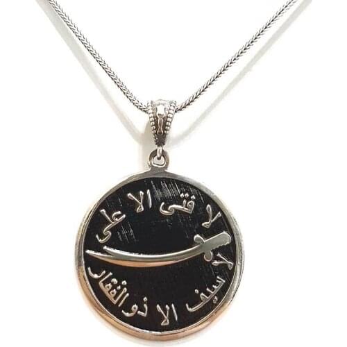 925 sterling Silver Hz Ali Sword Necklace