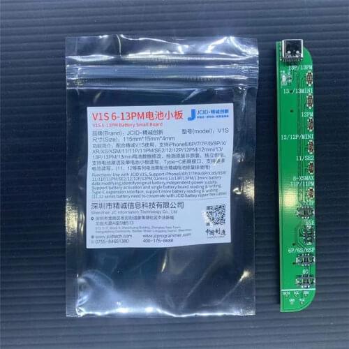 JC JCID V1s Battery Detection Repair Board Adapter Extension Flex X XS MAX 11 12 Pro Max 12 Mini Batetry Data Read Write Cable
