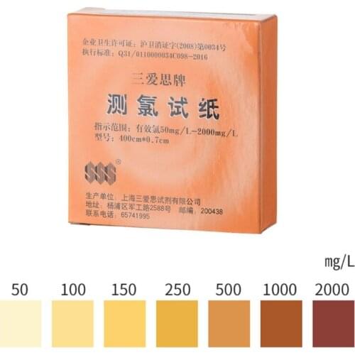 1 PC Chlorine Test Strip 50-2000 mg/L Measuring Chlorine Test Paper Free Chlorine Available Chlorine 875F