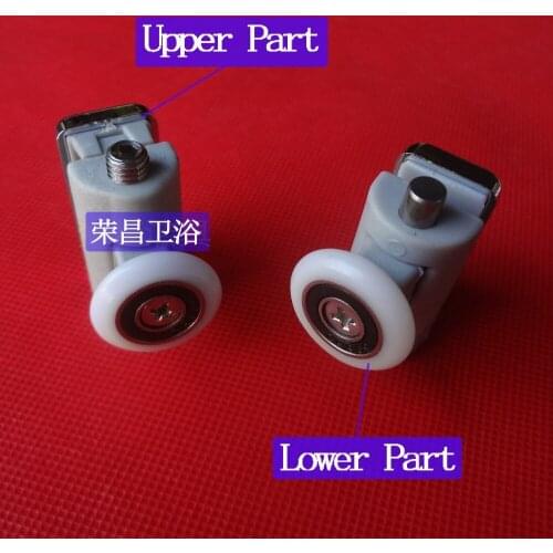 8Pcs/Set single shower door runners/wheels/pulleys 4 upper rollers and 4 bottom rollers of shower door accessoires