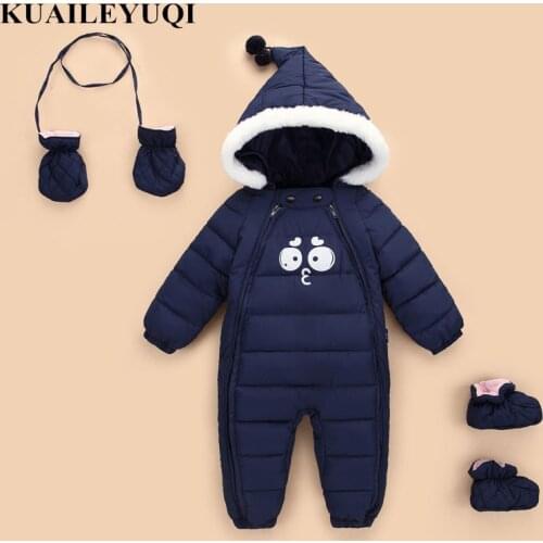 Bearfriends Winter Jackets For Babies
