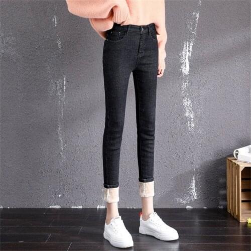 BEFORW Women Jeans Winter Warm Plus Velvet Thickening Jeans High Waist Skinny Stretch Plus Size Zipper Straight Pencil Jeans
