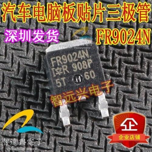 FR9024N Commonly-used fragile triode on computer board