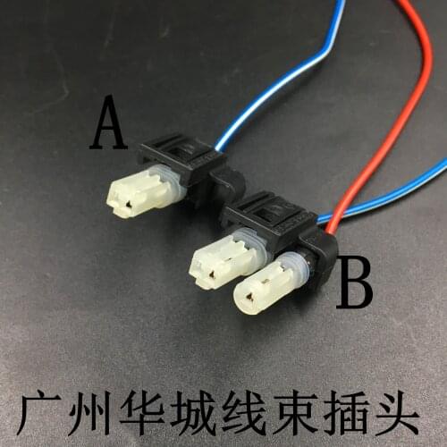 1pc for Mercedes-Benz 221 C200 C260 E200 E260 E300ML350 battery positive negative cable wire sensor plug