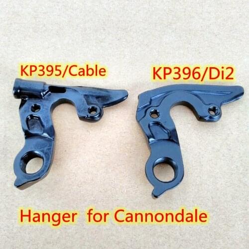 2pcs Bicycle derailleur hanger For Cannondale KP395 Supersix EVO Carbon Disc Cannondale KP396 Supersix Hi-Mod ROAD MECH dropout