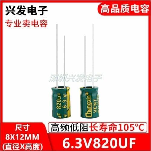 30PCS 6.3V820UF high frequency low resistance motherboard new electrolytic capacitor size 8 x12 820 uf 6.3 V