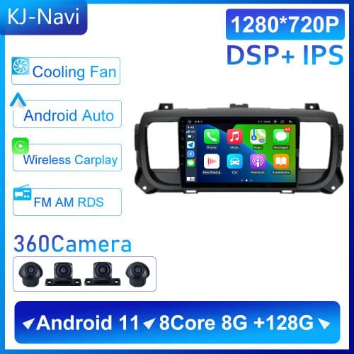 NO DVD 2 DIN DSP For Citroen Jumpy 3 SpaceTourer 2016 - 2021 GPS Navigation Android 11 6+128G Car Radio Multimedia Video Player