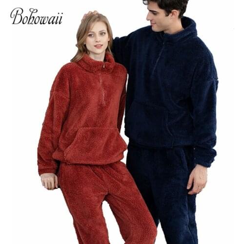 BOHOWAII Mens Pajamas