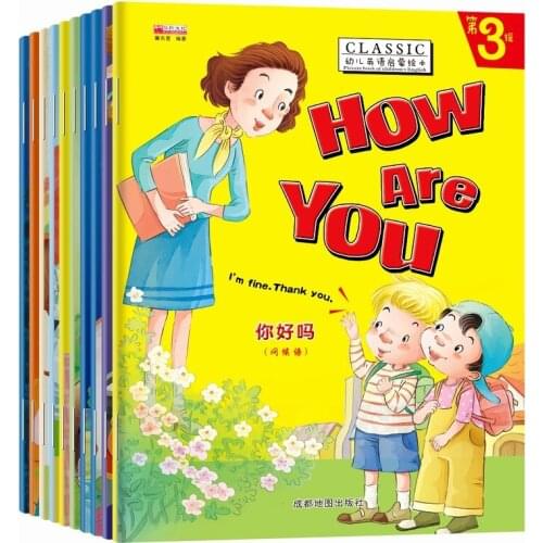 English picture book manga book for 2-6 years old baby Introductorys Reading English Enlightenment Story Bilingual Picture Books