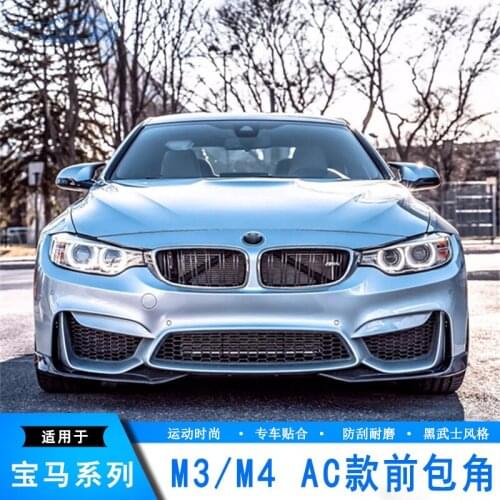 Lively2021 Fit For Bmw 3 4 Series Refitting An M4 M3 Bar Surrounding Lip F80f82 Carbon Fiber Ac Front Wrap