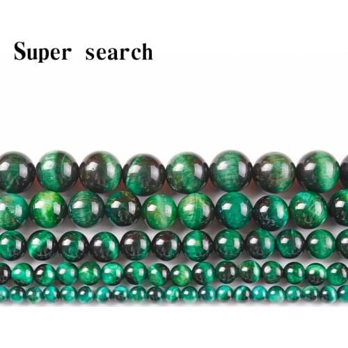 Natural Stone Green Tiger Eye Round Loose Beads 15" Strand 4 6 8 10 12 mm Fit DIY Bracelet For Jewelry Making Earring Wholesale