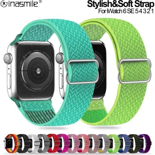 Adjustable Solo Loop Nylon Strap For Apple Watch 5 4 3 2 band 40mm 44mm Wristband bracelet For iWatch Series SE 6 5 4 38mm 42mm
