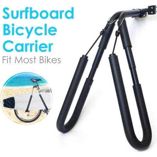 Bicycle Surfboard Rack To Seat Posts Wakeboard Bike Scooter Moped Surfing Board Carrier Mount Holder Bracket