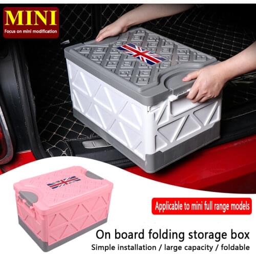 古派(汽配) Trunk Organizers