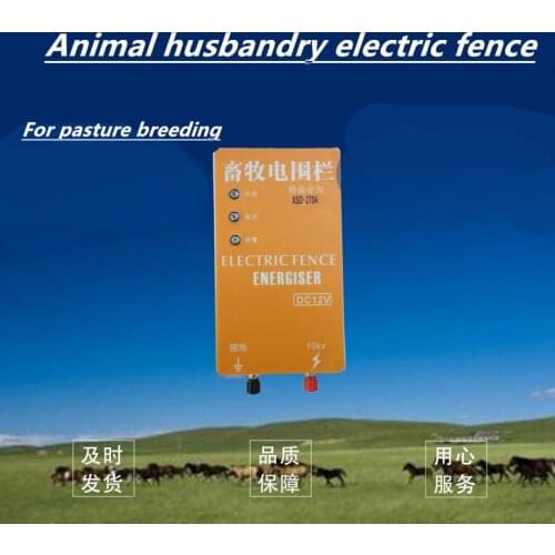 Solar Electric Fence For Animals Fence Energizer Charger High Voltage Pulse Controller Poultry Farm Electric Fence Insulators