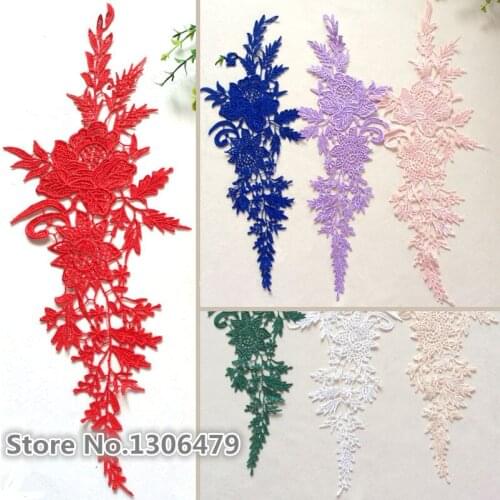 10pieces/lot Water Soluble Lace Exquisite Bridal Jewelry Materials DIY Wedding Dress Wedding Shoes Decorative AccessoriesRS988