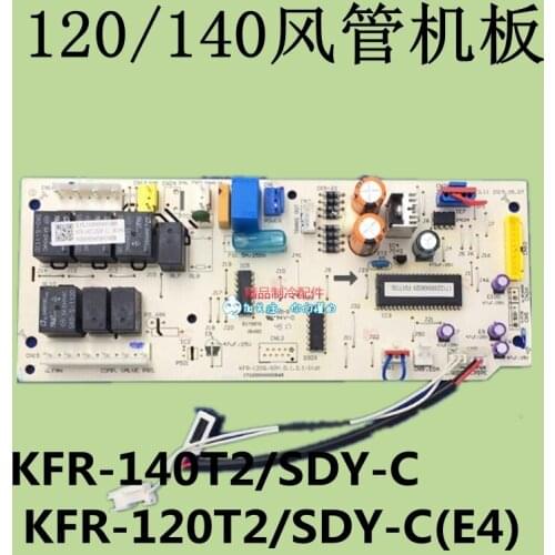 Kfr-140t2/sdy-c2 Duct Machine Air Conditioner Motherboard Computer Board KFR-140T2/SDY-C(E4)