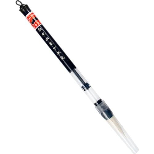 Chinese Japanese Adjustable Piston Water Brush Pen Writing Calligraphy Beginner A6HE