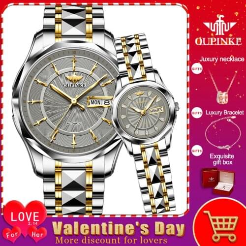 Swiss OUPINKE Couple Watch His & Hers Watch Pair Matching Bracelet Wristwatch Valentines Gifts automatic mechanical watches
