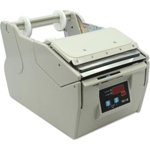 Automatic label peeling machine sticker peeling machine Label separator Label tearing machine