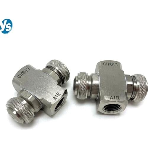 Double Head Air Atomizing Nozzle, Fine Mist Spray Nozzle, Air Atomizing Mist Fog Nozzle