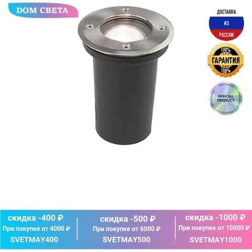 Наружное освещение Nowodvorski China At AliExpress