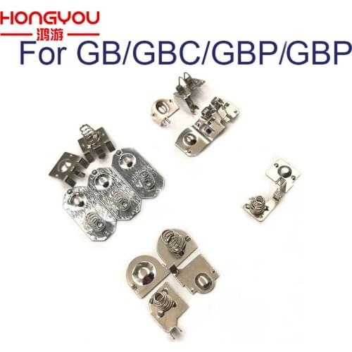 10set Battery Spring Sheet For GBC GBA GB GBP Console Motherboard Battery Contact Shrapnel Conductive Sheet
