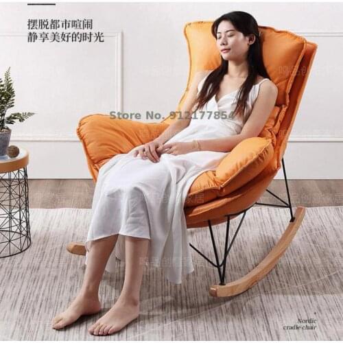 Lazy sofa rocking chair recliner rocking chair adult Nordic balcony home leisure rocking chair sofa light luxury lobster chair