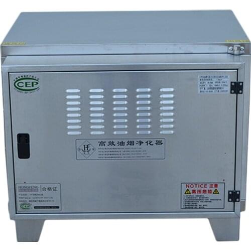 Low-altitude Exhaust Filter Environmentally Friendly Commercial Purification Machine Smoke-free Kitchen Barbecue Purifier 6K