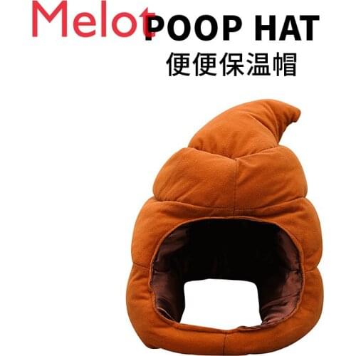 Spoof Girl Girlfriends' Gift Boyfriend Sand Carving Strange Special Go-to-Heart Practical Use Goddess Festival Small Creative