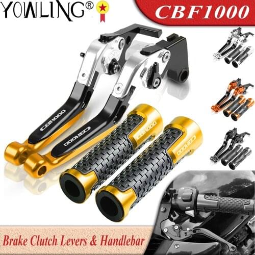For HONDA CBF1000 CBF1000A 2010 2011 2012 2013 Motorcycle Accessories Adjustable Brake Clutch Levers Handle Bar Grips CBF 1000 A