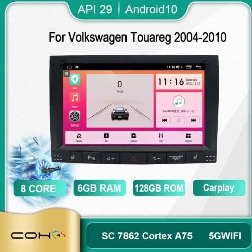 COHO For Volkswagen Touareg 2004-2010 Android 10.0 Octa Core 6+128G Gps Autoradio Car Multimedia Player Cooling Fan