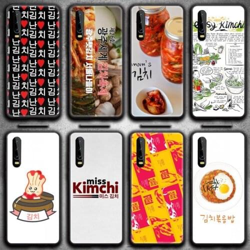 HOTCASHOP Korean cuisine kimchi Phone Case for Huawei P20 P30 P40 lite E Pro Mate 30 20 Pro P Smart 2020 P10