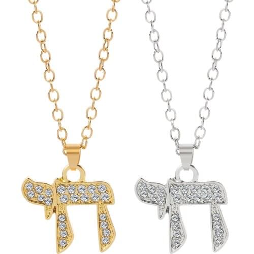 Jewish Chai Pendant Necklace Gold Silver Color Religious Supernatural Talisman Amulet Jewelry With Rhinestone Necklaces Gifts