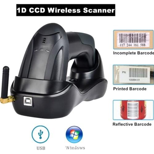 Barcode Scanners HZTZ China