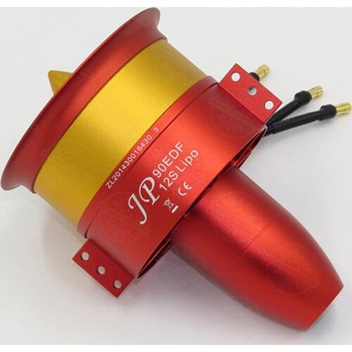 JP Hobby 90mm Aluminum Alloy EDF w/ 12S Brushless Motor