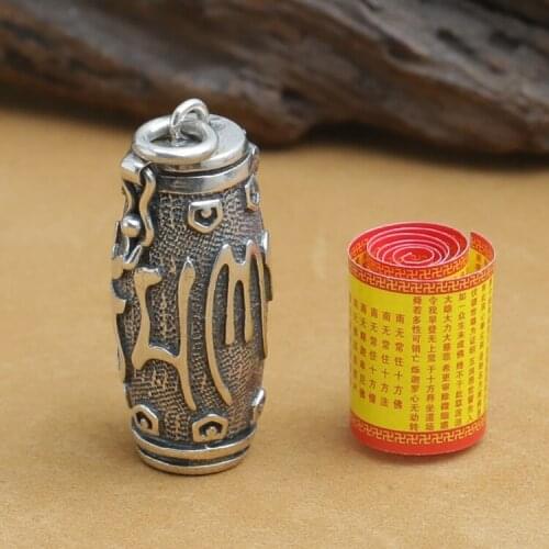 New! Vintage 925 Silver Tibetan OM Mani Padme Hum Box Pendant Thai Sterling Silver Tibetan Gau Pendant Buddhist Prayer Box