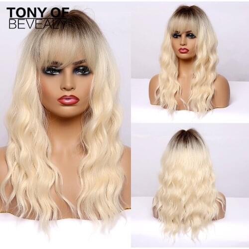 Long Wavy Brown to Light blonde Ombre Hair With Bang Synthetic Hair Wigs for Women Heat Resistant Cosplay Natural Hair Wigs