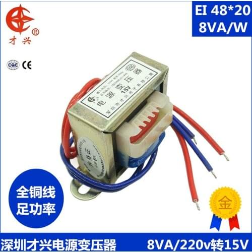 EI type transformer 8W 15V 220V to AC15V AC 15V 0.53A 533mA power transformer
