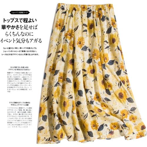 Summer Women Loose Mori Girl Japan Style Sunflower Print Comfortable Breathable Thin Ramie All-match Elastic Waist Skirts