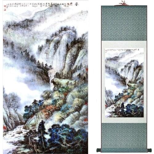 Landscape art painting Chinese traditional art painting China ink painting fashion painting 2019081244