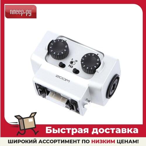 ZOOM Spare Parts For Phones