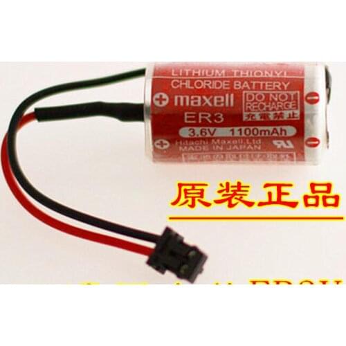 10pcs/lot New Original ER3 3.6V 1100MAH Horned PLC Battery Lithium Batteries with Plug Made in Japan