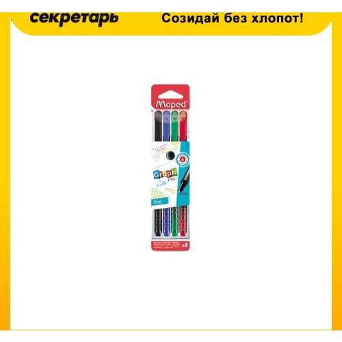 Capillary Pens MAPED China