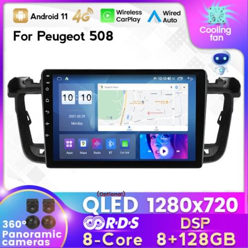 7862C 6G+128G Android 11 All In One Intelligent System Car Radio Multimedia Unit For Peugeot 508 2011 2012 2013-2018 carplay BT