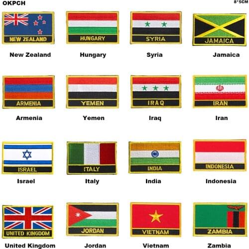 National Embroidered Rectangular Patch Badge Sew On Or Iron On Military Badge