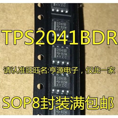 100% New&original In Stock 5pcs/lot TPS2041B 2041B TPS2041BDRG4 SOP8 IC