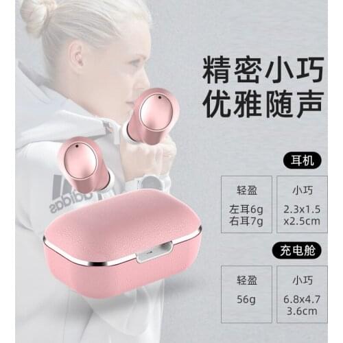 Smart Touch TWS V5.0 Bluetooth Earphones Wireless In-Ear Sports headset 3D Stereo Earbuds With Charging box earbuds