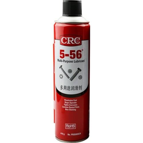 1pcs American CRC5-56 Multi-Purpose Anti-Rust Lubricant Lubricant 05005CR Passepartout 05005CW