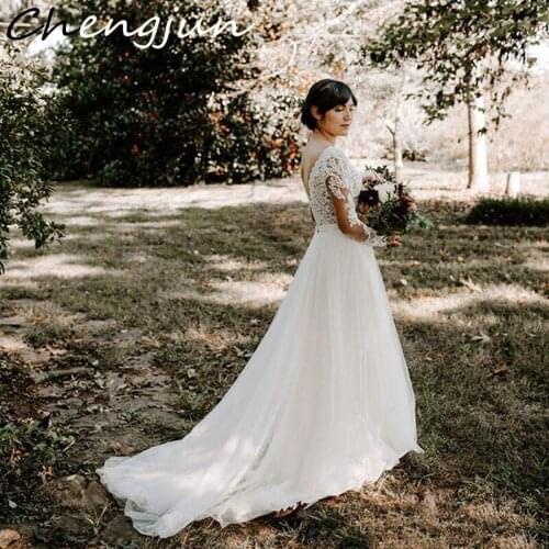 Chengjun New Illusion Long Sleeve Lace Bodice Tulle Skirt A-Line Beach Wedding Dress